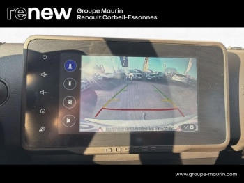 Photo 29 du bon plan DACIA Duster 1.3 TCe 150ch FAP SL Extreme 4x2 EDC occasion à 19490 €