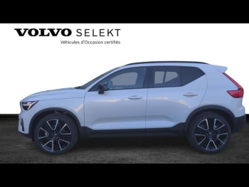 Photo 5 du bon plan VOLVO XC40 B3 163ch Ultra DCT 7 occasion à 47490 €