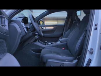 Photo 7 du bon plan VOLVO XC40 B3 163ch Ultra DCT 7 occasion à 47490 €