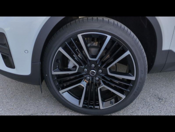 Photo 20 du bon plan VOLVO XC40 B3 163ch Ultra DCT 7 occasion à 47490 €