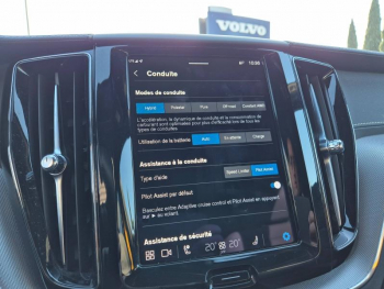 Photo 22 du bon plan VOLVO XC60 T8 AWD 318 + 87ch Polestar Engineered Geartronic occasion à 44990 €