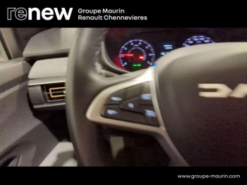 Photo 15 du bon plan DACIA Jogger 1.0 ECO-G 100ch Extreme+ 7 places -24 occasion à 20990 €