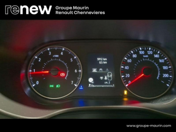 Photo 21 du bon plan DACIA Jogger 1.0 ECO-G 100ch Extreme+ 7 places -24 occasion à 20990 €