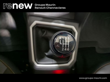 Photo 26 du bon plan DACIA Jogger 1.0 ECO-G 100ch Extreme+ 7 places -24 occasion à 20990 €