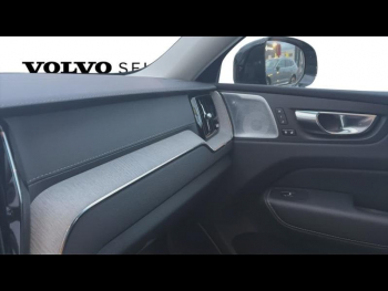 Photo 11 du bon plan VOLVO XC60 T6 Hybride Rechargeable 253 + 145ch Ultra Style Dark Geartronic 8 AWD occasion à 59900 €