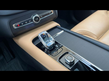 Photo 9 du bon plan VOLVO XC90 T8 AWD 310 + 145ch Ultimate Style Chrome Geartronic occasion à 65900 €