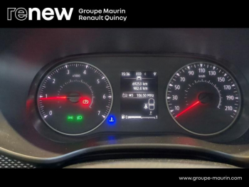 Photo 17 du bon plan DACIA Sandero 1.0 ECO-G 100ch Stepway Expression occasion à 14489 €