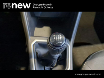 Photo 23 du bon plan DACIA Sandero 1.0 ECO-G 100ch Stepway Expression occasion à 14489 €