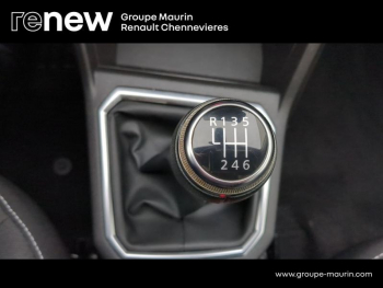 Photo 27 du bon plan DACIA Sandero 1.0 TCe 90ch Stepway Confort -22 occasion à 14999 €