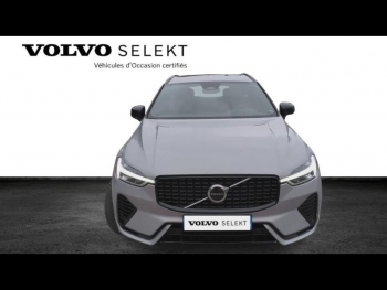 Photo 4 du bon plan VOLVO XC60 T6 AWD 253 + 145ch Plus Style Dark Geartronic occasion à 33900 €