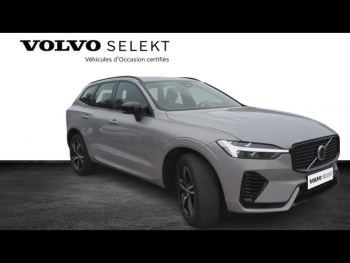 Photo 5 du bon plan VOLVO XC60 T6 AWD 253 + 145ch Plus Style Dark Geartronic occasion à 33900 €