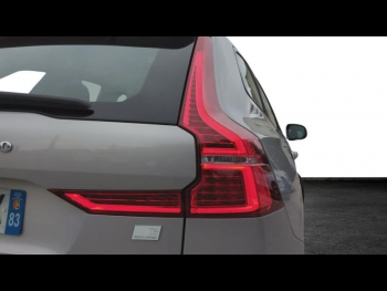Photo 15 du bon plan VOLVO XC60 T6 AWD 253 + 145ch Plus Style Dark Geartronic occasion à 33900 €