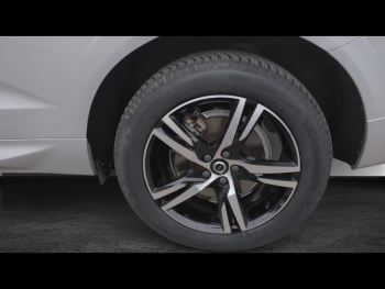 Photo 18 du bon plan VOLVO XC60 T6 AWD 253 + 145ch Plus Style Dark Geartronic occasion à 33900 €