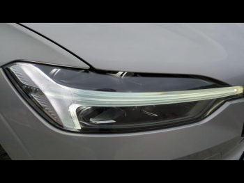 Photo 20 du bon plan VOLVO XC60 T6 AWD 253 + 145ch Plus Style Dark Geartronic occasion à 33900 €
