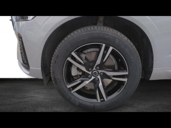 Photo 22 du bon plan VOLVO XC60 T6 AWD 253 + 145ch Plus Style Dark Geartronic occasion à 33900 €