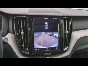 Photo 31 du bon plan VOLVO XC60 T6 AWD 253 + 145ch Plus Style Dark Geartronic occasion à 33900 €