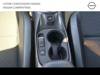 Photo 20 du bon plan NISSAN Juke 1.6 Hybrid 143ch Business+ 2023.5 occasion à 21490 €