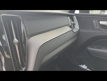 Photo 10 du bon plan VOLVO XC60 T6 Hybride Rechargeable 253 + 145ch Plus Style Dark Geartronic 8 AWD occasion à 51890 €
