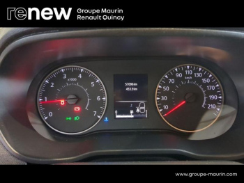 Photo 50 du bon plan DACIA Duster 1.5 Blue dCi 115ch Journey 4x2 occasion à 18989 €