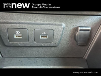 Photo 27 du bon plan DACIA Duster 1.3 TCe 150ch FAP Prestige 4x2 EDC occasion à 13999 €