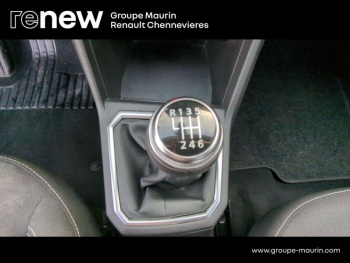 Photo 28 du bon plan DACIA Sandero 1.0 TCe 90ch Confort -22B occasion à 12990 €