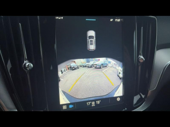 Photo 12 du bon plan VOLVO V60 B4 197ch Plus Style Dark DCT 7 occasion à 39990 €