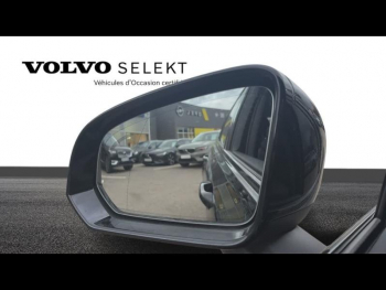 Photo 16 du bon plan VOLVO V60 B4 197ch Plus Style Dark DCT 7 occasion à 39990 €