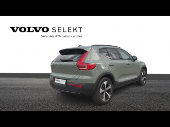 Photo 3 du bon plan VOLVO XC40 B3 163ch Plus DCT 7 occasion à 36990 €