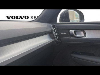 Photo 10 du bon plan VOLVO XC40 B3 163ch Plus DCT 7 occasion à 36990 €