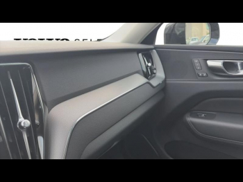 Photo 10 du bon plan VOLVO XC60 T6 Hybride Rechargeable 253 + 145ch Plus Style Dark Geartronic 8 AWD occasion à 52990 €