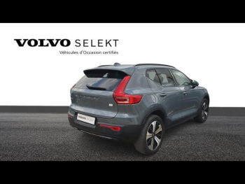 Photo 3 du bon plan VOLVO XC40 T5 Recharge 180 + 82ch Plus DCT 7 occasion à 34900 €