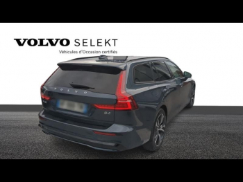 Photo 3 du bon plan VOLVO V60 B4 197ch Plus Style Dark DCT 7 occasion à 52400 €