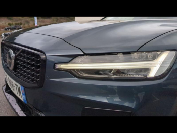 Photo 16 du bon plan VOLVO V60 B4 197ch Plus Style Dark DCT 7 occasion à 52400 €