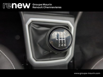 Photo 26 du bon plan DACIA Sandero 1.0 TCe 90ch Stepway Expression occasion à 14999 €