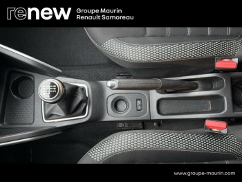 Photo 23 du bon plan DACIA Duster 1.3 TCe 130ch FAP Prestige 4x2 E6U occasion à 14900 €