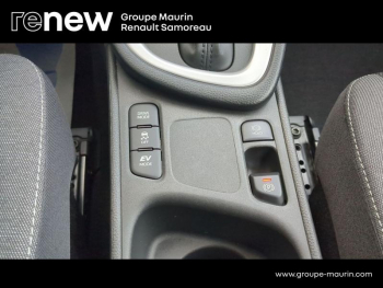 Photo 23 du bon plan TOYOTA Yaris 116h Dynamic 5p MY21 occasion à 17400 €