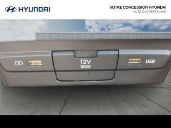 Photo 19 du bon plan HYUNDAI i20 1.2 84ch Initia occasion à 14900 €