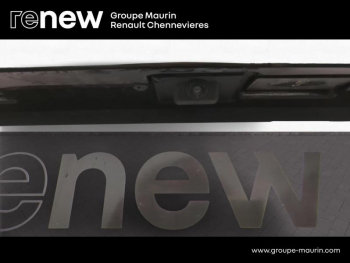 Photo 9 du bon plan DACIA Sandero 1.0 TCe 90ch Stepway Expression occasion à 15999 €