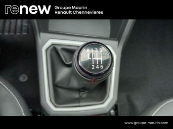 Photo 24 du bon plan DACIA Sandero 1.0 TCe 90ch Stepway Expression occasion à 15999 €