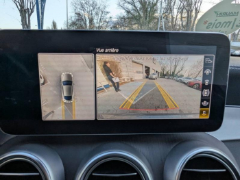 Photo 22 du bon plan MERCEDES-BENZ Classe C Coupé 220 d 194ch AMG Line 9G-Tronic occasion à 39989 €