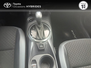 Photo 20 du bon plan NISSAN Juke 1.6 Hybrid 143ch N-Connecta 2023.5 occasion à 19480 €