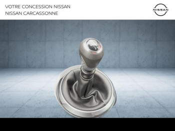 Photo 23 du bon plan NISSAN Juke 1.0 DIG-T 114ch Acenta 2021.5 occasion à 15450 €