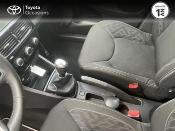 Photo 23 du bon plan RENAULT Clio 0.9 TCe 90ch Limited 5p occasion à 10980 €