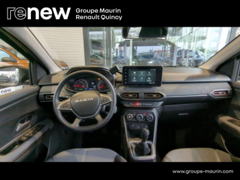 Photo 12 du bon plan DACIA Sandero 1.0 ECO-G 100ch Stepway Extreme occasion à 15590 €