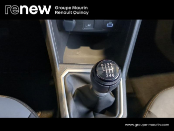 Photo 24 du bon plan DACIA Sandero 1.0 ECO-G 100ch Stepway Extreme occasion à 15590 €