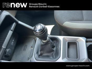 Photo 17 du bon plan DACIA Duster 1.0 ECO-G 100ch Extreme occasion à 18790 €