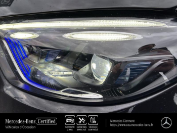 Photo 11 du bon plan MERCEDES-BENZ GLC 300 e Hybrid 313ch AMG Line 4Matic 9G-Tronic occasion à 57990 €