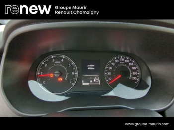 Photo 25 du bon plan DACIA Duster 1.3 TCe 130ch FAP  Journey 4x2 occasion à 19999 €