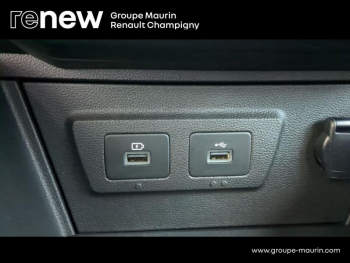 Photo 27 du bon plan DACIA Duster 1.3 TCe 130ch FAP  Journey 4x2 occasion à 19999 €