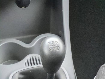 Photo 18 du bon plan PEUGEOT 107 1.0 12v Urban 5p occasion à 5800 €